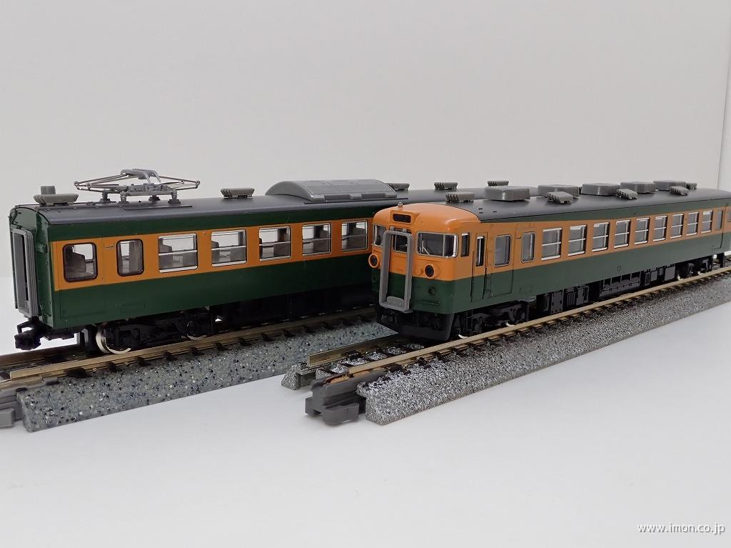 165系 6両セット | 鉄道模型店 Models IMON