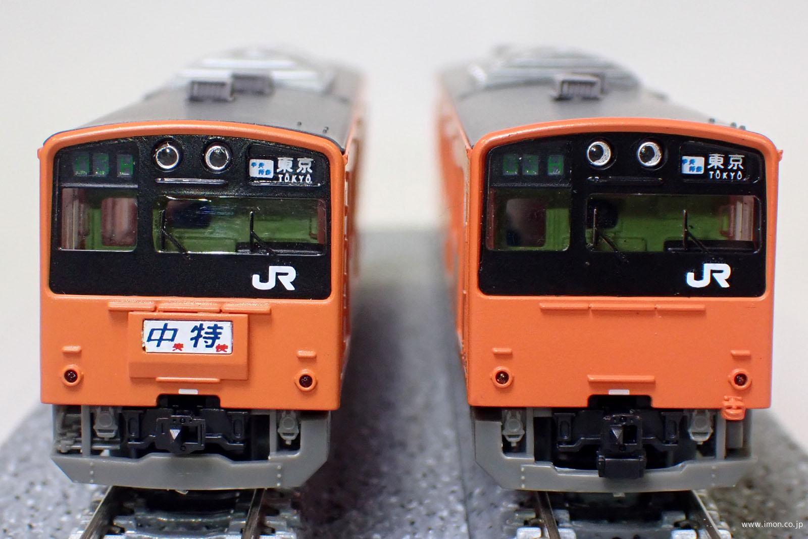 鉄コレ 201系中央線H4編成 6両 | 鉄道模型店 Models IMON