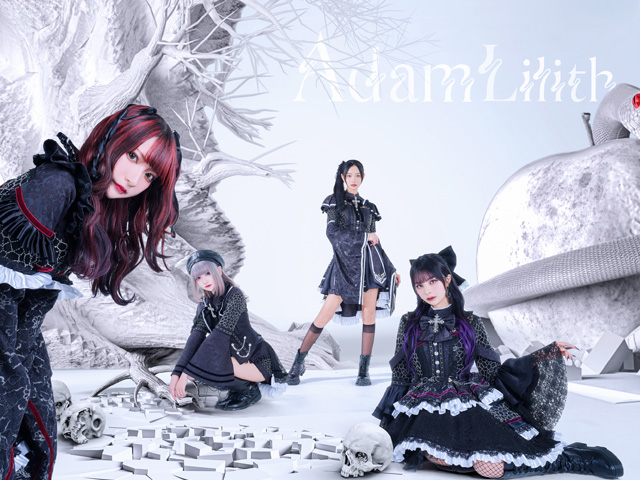 AdamLilith | artist| 株式会社imaginate