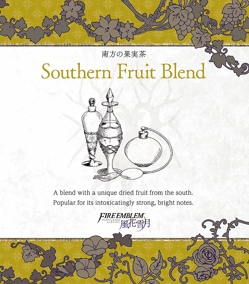 ファイアーエムブレム 風花雪月 Fódlan Tea Break / Fódlan Tea