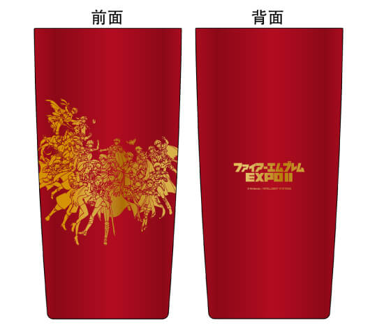 ファイアーエムブレムEXPO | INTELLIGENT SYSTEMS CO., LTD.