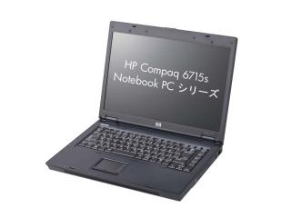 Compaq 6715s/CT Notebook PC Turion64X2TL-60/2G CTO最小構成 2007/05