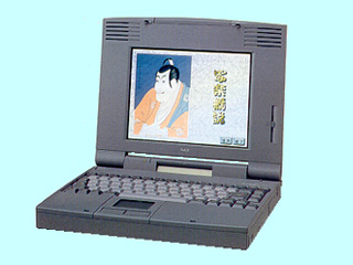 98NOTE PC-9821Nx/C7 NEC | インバースネット株式会社