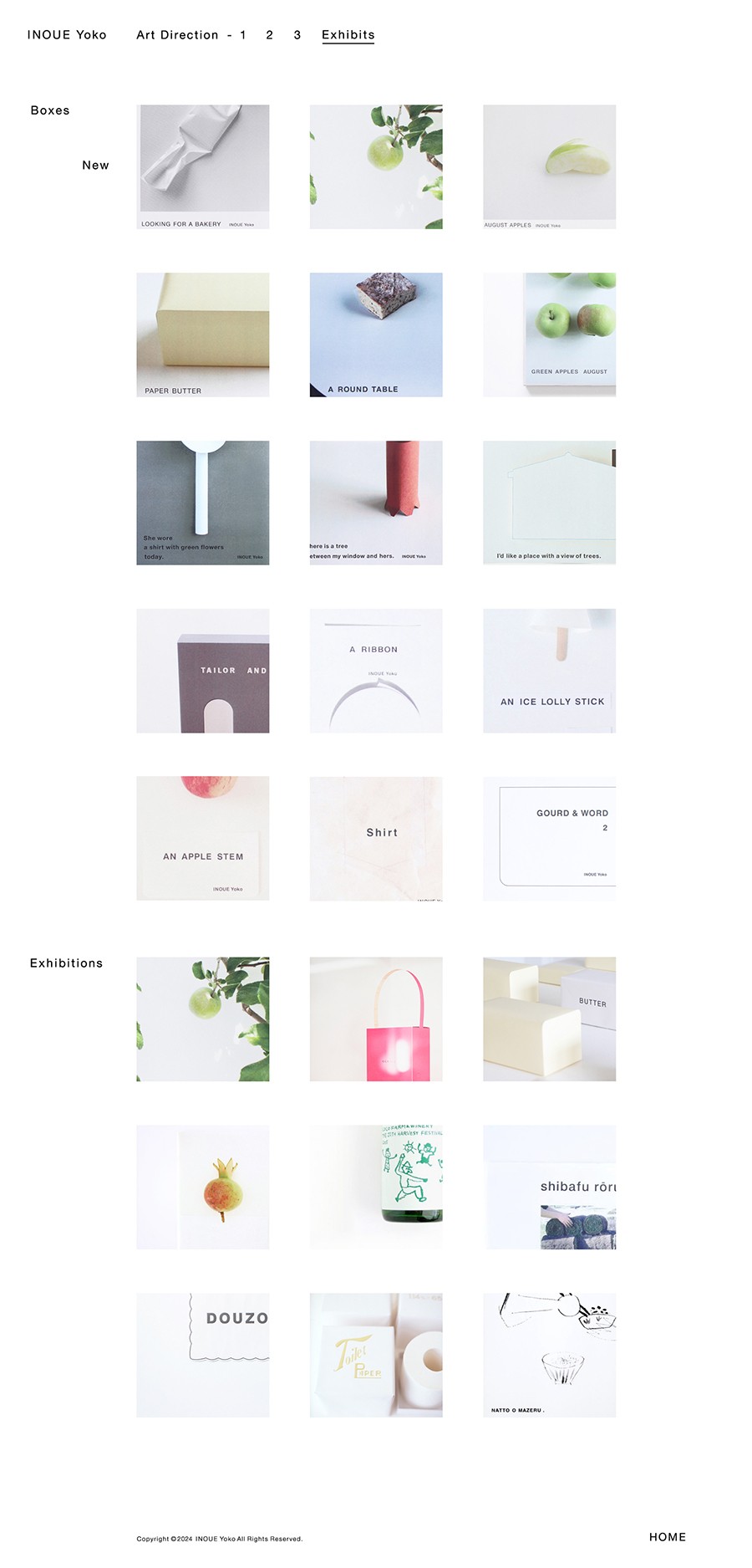 井上庸子 | INOUE Yoko