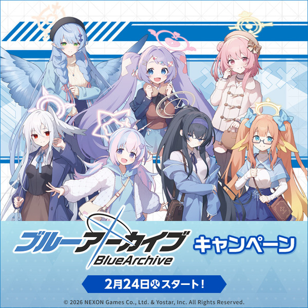 ローソンで「柴関ラーメン」が買える！『ブルアカ』キャンペーン開始