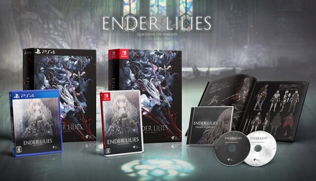 ENDER LILIES』パッケージ版3月24日発売！Amazon数量限定版には