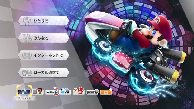 マリオカート8 デラックス』追加コース第6弾は11月9日配信！8コース4