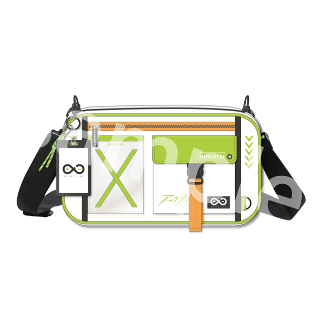 ウサギを抱えた美女が微笑む『アークナイツ』秋グッズが販売開始、購入