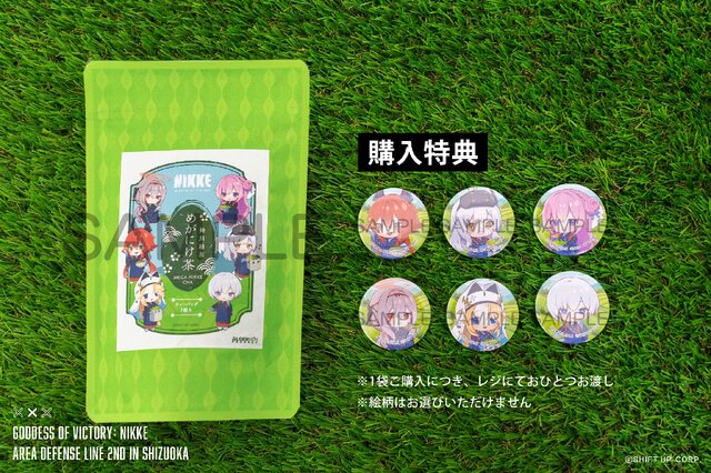 富士山を眺めるレッドフードが美しい…！『勝利の女神：NIKKE』POP UP