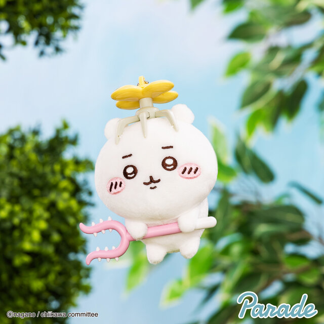 ハチワレ、うさぎも運ばれる～さすまたを持っていざ討伐！「ちいかわ