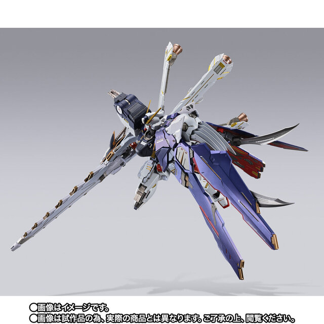 METAL BUILDから「クロスボーン・ガンダムX1 ハーフクロス（キンケドゥ