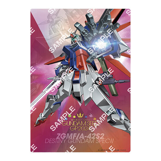 ガンダムSEED FREEDOM」クリアビジュアルポスターが豪華！新規描き