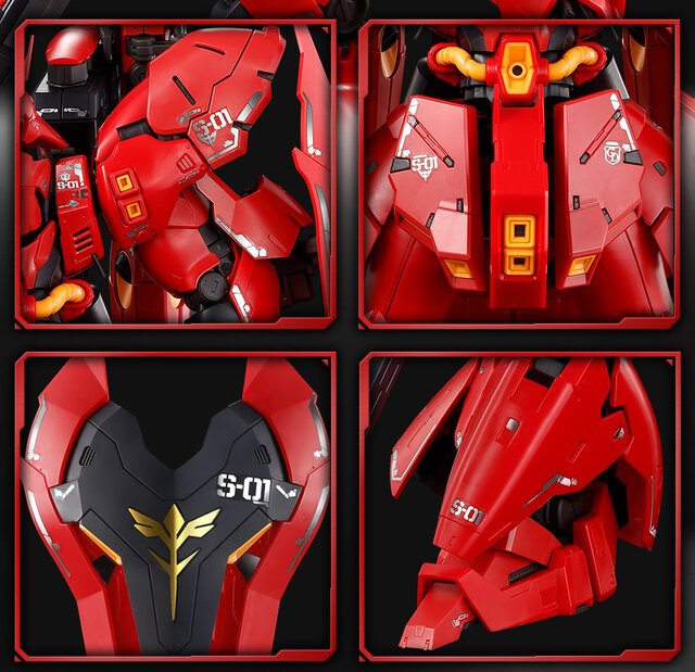 RGガンプラ「RX-93ff νガンダム」「MSN-04FF サザビー」専用のSP