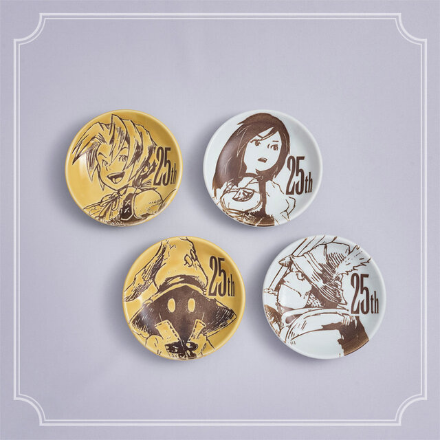 FF9』発売25周年記念くじが発売決定！目玉はビビのBIGぬいぐるみ、新規