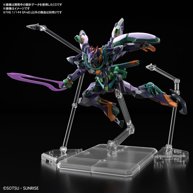 ジークアクス新作ガンプラ「HG GFreD（ジフレド）」正式発表！商品画像