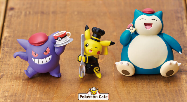 黒いコックコートのピカチュウが可愛い！「ポケモンカフェ」予約特典