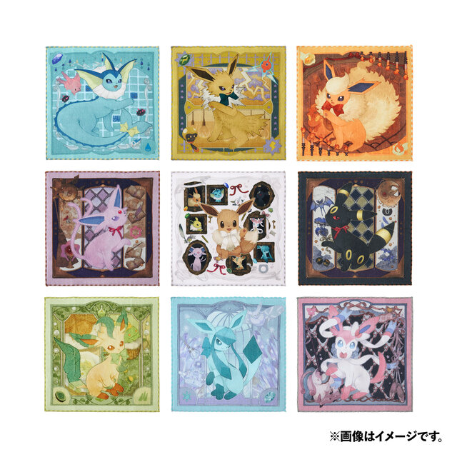 ポケモン』イーブイとその進化形が大集合！新作グッズ「イーブイ