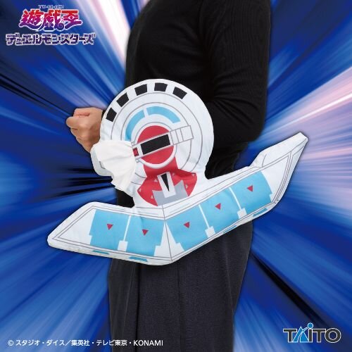 ティッシュをドロー！「遊戯王」より、腕に装着可能な「デュエル