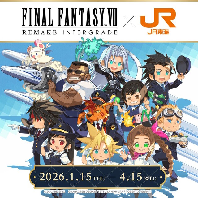 ファイナルファンタジー7 JR東海 クラウド 缶バッジ 10点 セット JR