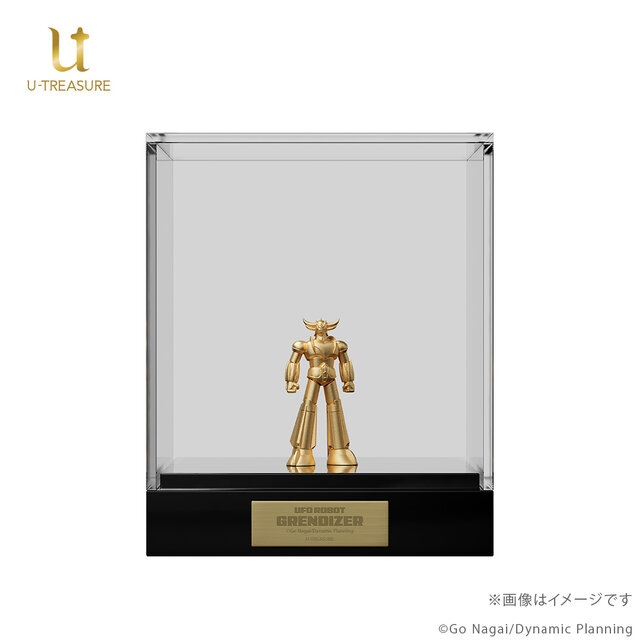 なんとお値段220万！「UFOロボ グレンダイザー」50周年記念の純金製