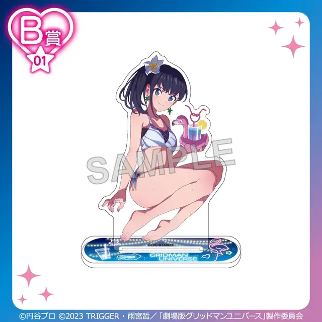 六花やアカネら7名が水着で“ナイトプール”に集合！「グリッドマン