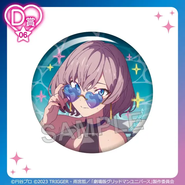 六花やアカネら7名が水着で“ナイトプール”に集合！「グリッドマン