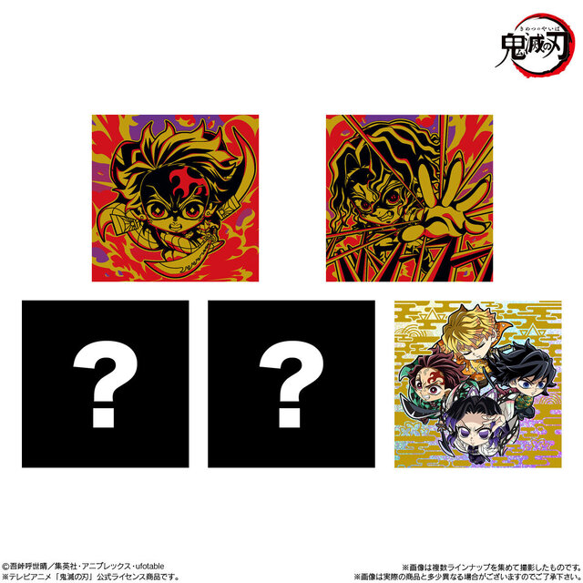 鬼滅の刃」竈門炭治郎や鬼舞辻無惨、柱たちがデフォルメながら迫力満点