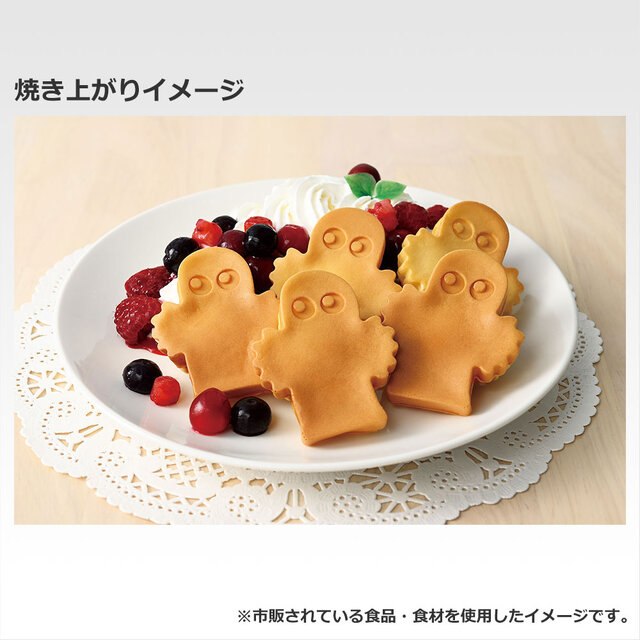 ムーミン」80周年記念一番くじ発売！A賞はニョロニョロの形に焼ける