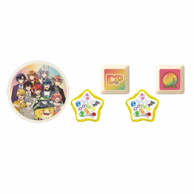 実況グループ「カラフルピーチ」チョコレートギフトが1月12日発売！板