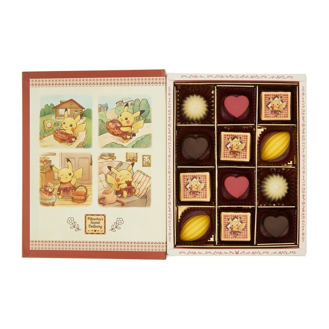 チョコを抱えたピカチュウが可愛すぎ！『ポケモン』ぬいぐるみ、本型