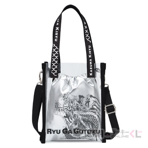 龍が如く』20周年オンラインくじ第2弾！桐生一馬、錦山彰たちの衣装を