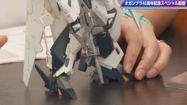 HGガンプラ「Ξガンダム（閃光のハサウェイ キルケーの魔女Ver.）」発表