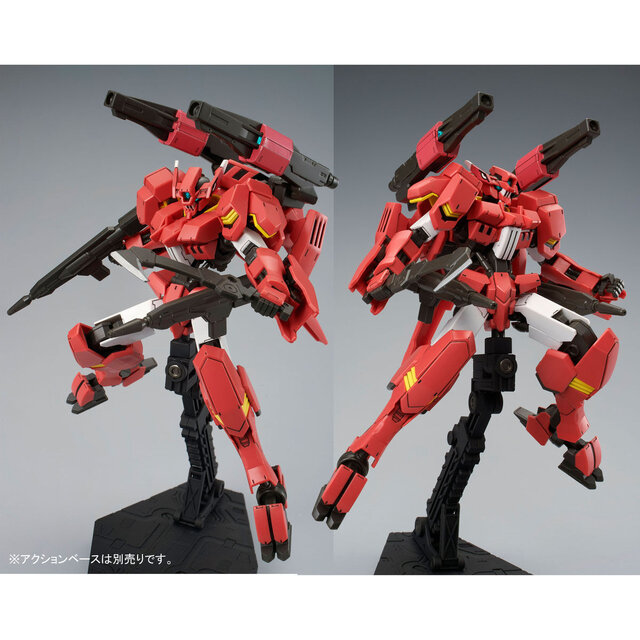 HGガンプラ「バルバトスルプスレクス」「グシオンリベイクフルシティ