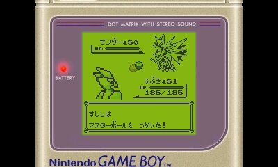 レポート】VC版『ポケットモンスター 青』をプレイ！あの“裏技”の数々