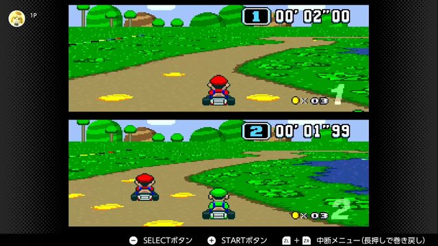 初代『マリオカート』と最新作を10項目で比較！『スーパーファミコン