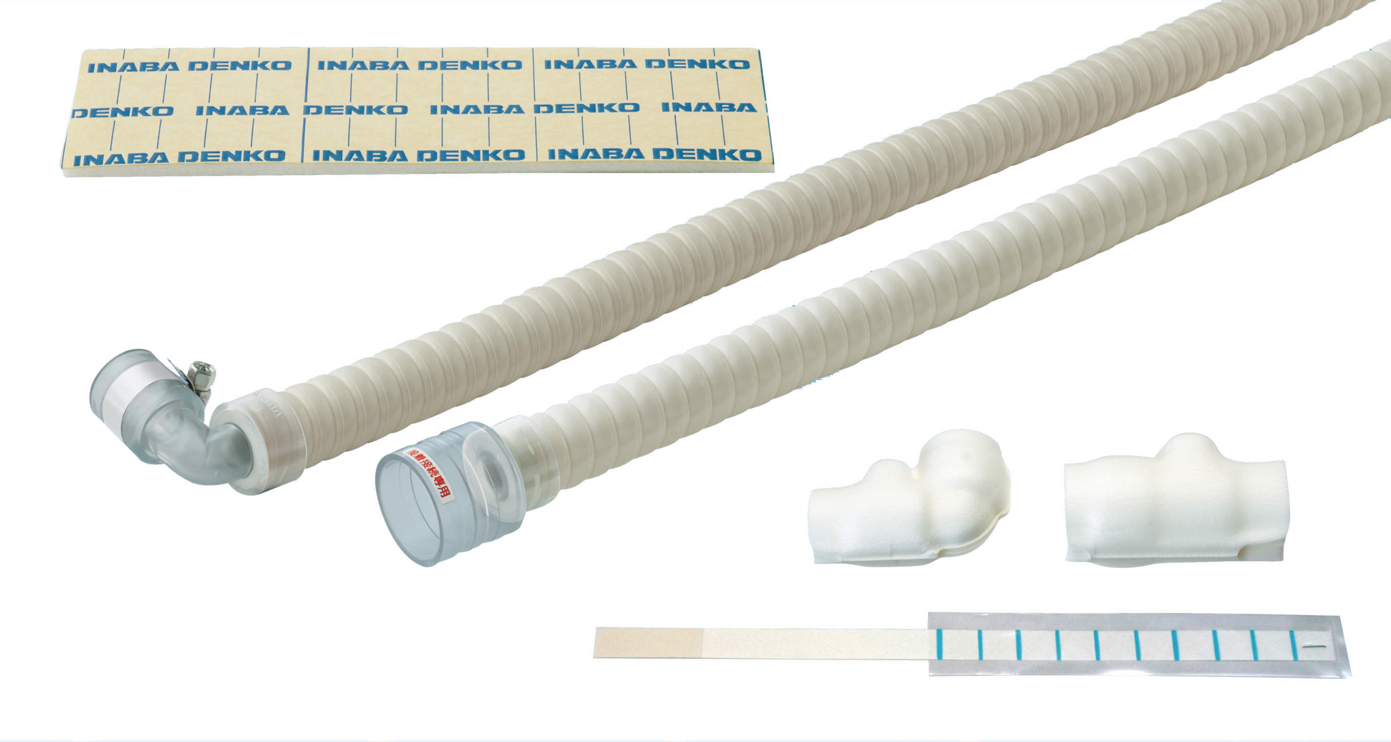 パッケージエアコンドレンアップ配管用部材製品一覧 | 因幡電工 INABA