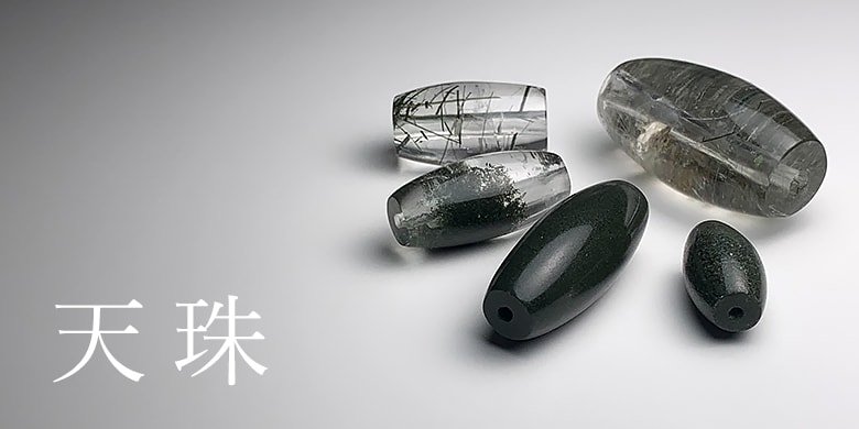天珠型ビーズ - 埼玉県吉川市の天然石専門店・水晶パワーストーン通販