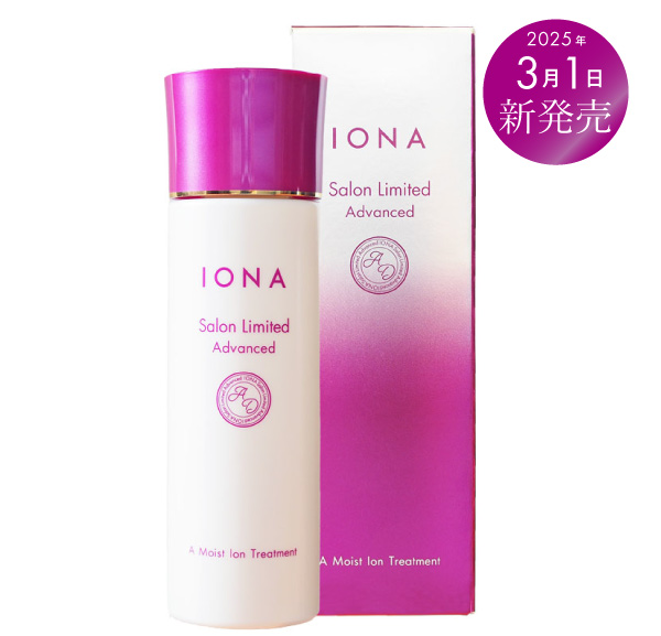 Advanced A Moist Ion Treatment | IONA