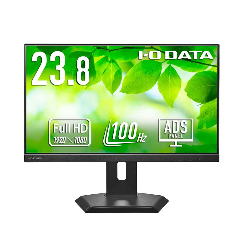 LCD-C242SDB-F-AG: 液晶モニター｜ioPLAZA