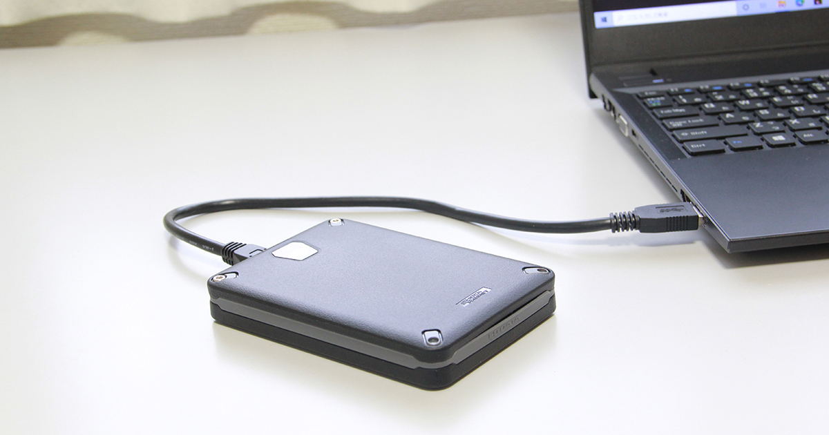 暗号化機能付き外付けポータブルSSDで情報漏えいをブロック | アイ