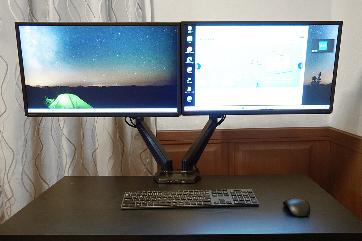 狭い机が広くなる！PC作業が快適なモニターアーム「DA-ARMS4」「DA