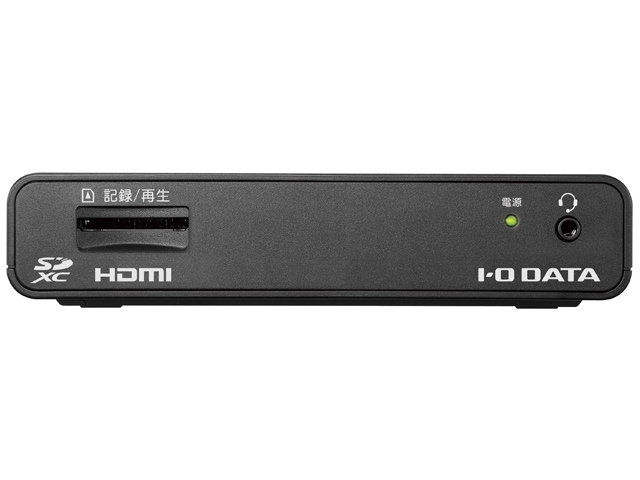 GV-HDREC/E 仕様 | ビデオ・オーディオキャプチャー | アイ・オー