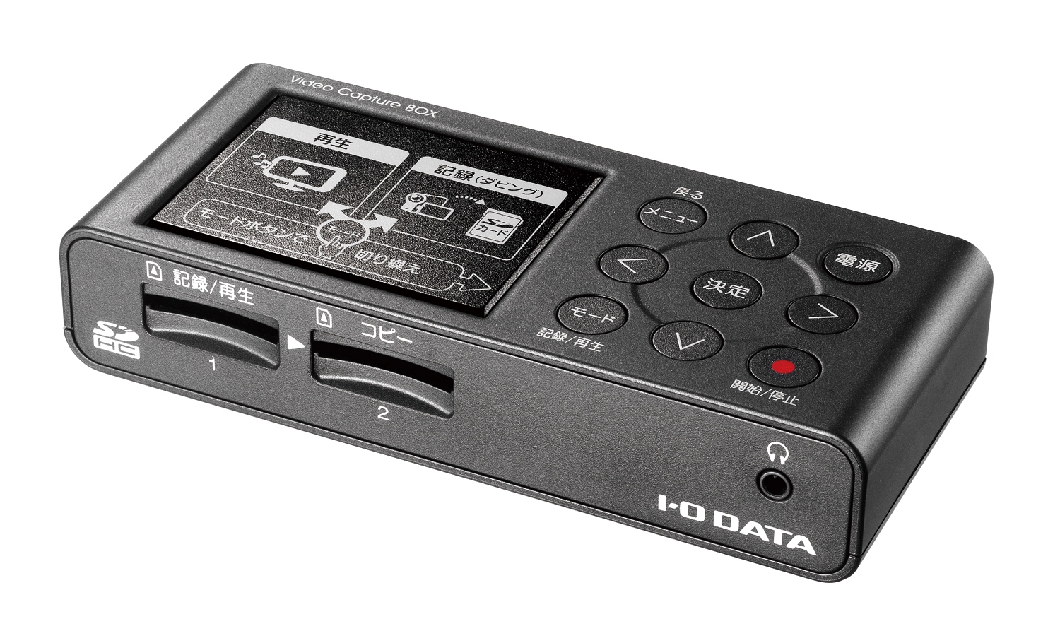 GV-SDREC 仕様 | ビデオ・オーディオキャプチャー | アイ・オー