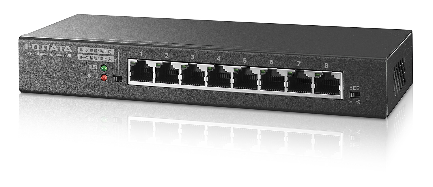 ETG-ESH08LM 仕様 | スイッチングハブ | アイ・オー・データ機器 I-O DATA