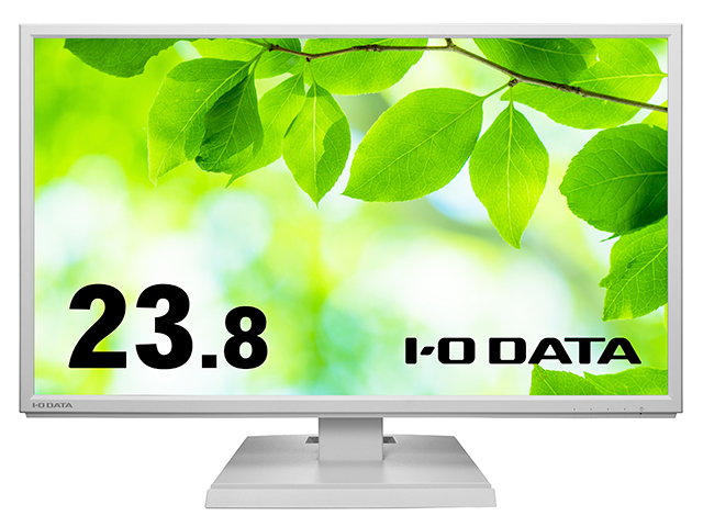 LCD-AH241EDシリーズ | 広視野角ADSパネル採用 23.8型ワイド液晶
