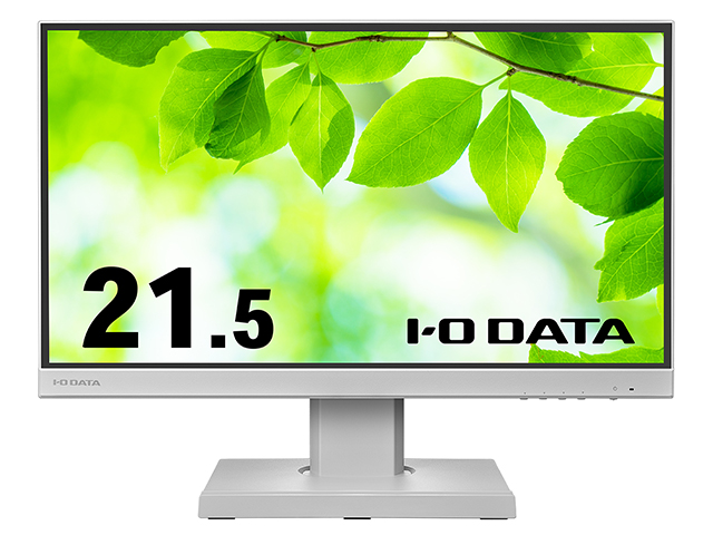 LCD-C221D-Fシリーズ | フリースタイルスタンド＆USB Type-C®搭載21.5
