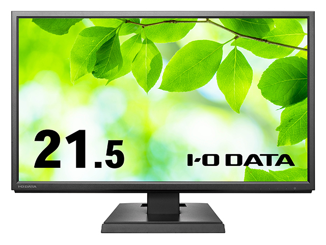 LCD-DF221EDシリーズ | 広視野角ADSパネル採用 DisplayPort搭載21.5型