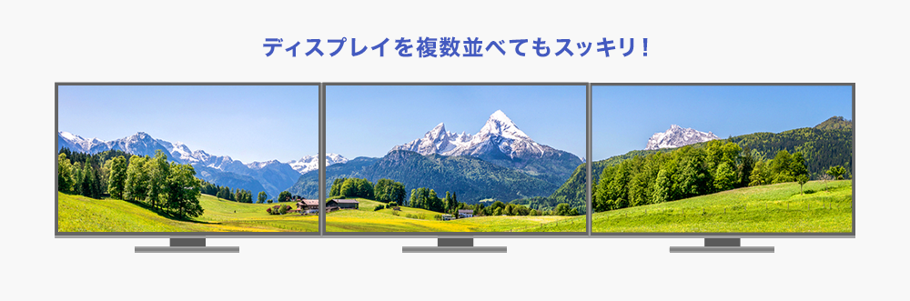 LCD-MF277XDB | 超解像技術＆広視野角ADSパネル採用 27型ワイド液晶