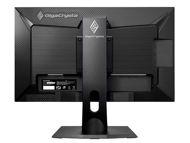 KH2502V-ZX2 | 240Hz＆AMD FreeSync™ Premium対応ゲーミングモニター