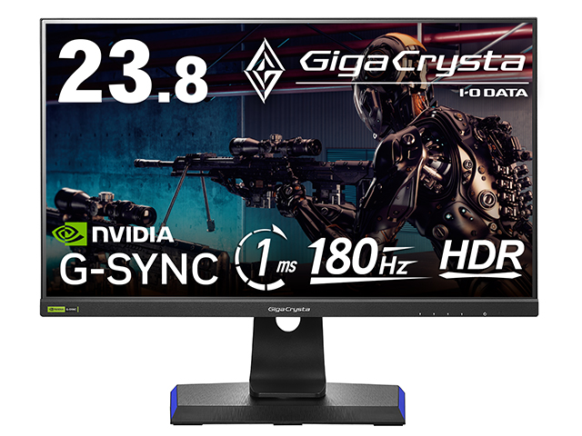 LCD-GD241JD/S3 | 180Hz対応23.8型G-SYNC Compatible認定ゲーミング
